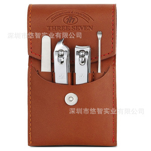 Leather protective cover for nail clippers, nail <b>tool</b> case, manicure kit storage <b>bag</b> - Product Image 5