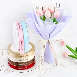 Nhà Máy Trực Tiếp 2Cm 100% Polyester Ribbon Tùy Chỉnh In Logo Đóng Gói Quà Tặng Satin Ribbon Bán Buôn