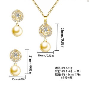 Ensemble de boucles d'oreilles et collier en perles brillantes, imitation perle, alliage de cuivre, design géométrique, bijoux de luxe pour tous les jours - Product Image 5