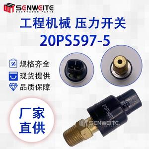 เซ็นเซอร์วัดแรงดัน Senwitt รุ่น 20PS597-5 แบบเกลียวสำหรับอะไหล่รถขุด - Product Image 5