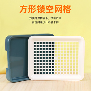 Rabbit Litter <b>Box</b> <b>Small</b> Size Rectangle Two Piece Design Anti Tipping Anti Spray Durable Indoor Use - Product Image 1