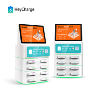 Station de recharge publique pour téléphones portables avec paiement par carte Visa, partage de batterie externe, écran et fonction support de terminal de paiement (POS)