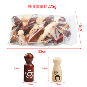 Figurines en bois Doodle Dolls, 22 pièces, peintes, en matériau naturel, pour enfants, usage domestique - Product Image 2