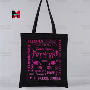 Sac fourre-tout en toile noire Melanie Martinez Portals Singer Music Harajuku Shopping, sac à main réutilisable pour maman, sac à bandoulière - Product Image 4