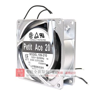 Ventilador Sanyo Petit Ace 20 109-210 100V 6/5W 8025RPM con Marco de Aluminio, Hecho en Japón - Product Image 3