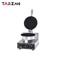Machine à gaufres et cornets de crème glacée professionnelle double tête à haut rendement en acier inoxydable antiadhésive pour café et glacier