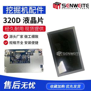 Senwitt หน้าจอแอลซีดีสำหรับรถขุด E320D 336 HITACHI 240 330 3 - Product Image 5