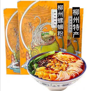 Paquete de bolsa especial de fideos de caracol, fideos de arroz caliente y agrio, comida práctica en <span class=keywords><strong>china</strong></span> - Product Image 2