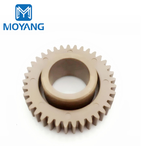 MoYang JC66-00564A Upper <strong>Fuser</strong> Gear for <strong>Samsung</strong> ML1610 ML1615 ML1640 ML1660 ML1665 ML1670 ML1675 ML1710 ML1740 ML1750 Printer - Product Image 1