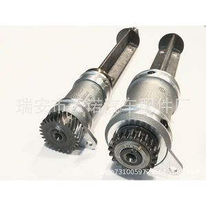 Piezas del Motor EA888, Eje de Equilibrio 06H103337CN 06H198205B 06H103331CN 06H198205A - Product Image 5