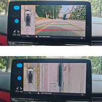 Système de caméra DVR avec vue panoramique à 360 degrés pour voiture HD 3D, système de décodeur pour VW ID4 2022 2023 2024, système panoramique à 360 degrés