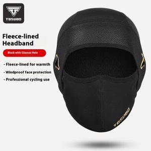 TOSUOD Hommes Femmes Coupe-Vent <span class=keywords><strong>Moto</strong></span> Couvre-chef Hiver Chaud Électrique Batterie De Voiture <span class=keywords><strong>Masque</strong></span> <span class=keywords><strong>Facial</strong></span> Hiver Équitation Polyester En Plein Air - Product Image 2