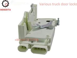 Serrure de voiture, boîtier de serrure 98416419r - Product Image 4