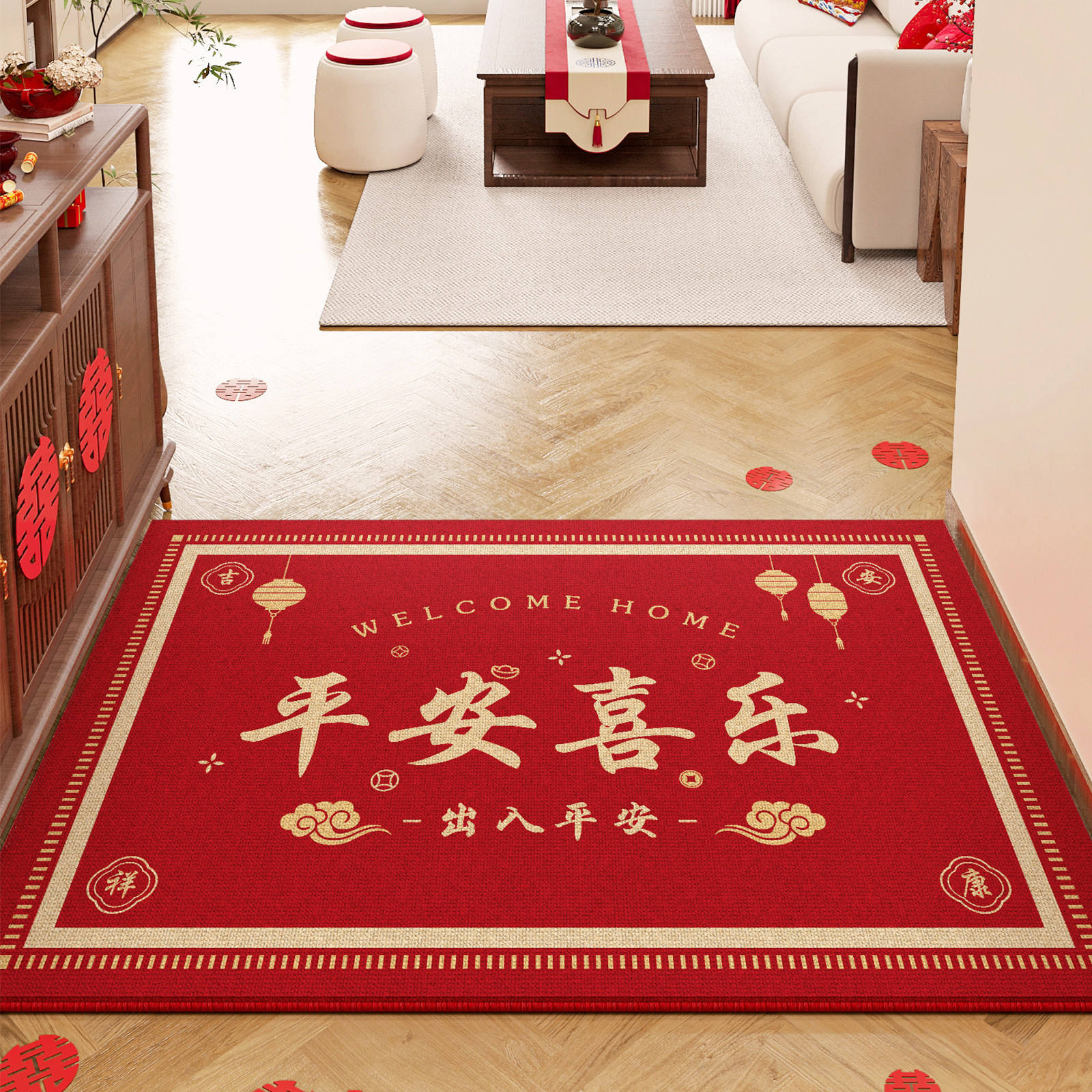 พรและความสุขที่ประตูของคุณ