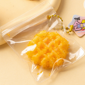 Lindos Mini Juguetes Antiestrés de Mochi con Forma de Comida, Unisex, para Aliviar el Estrés, Venta al por Mayor, Regalos para Fiestas de Cumpleaños - Product Image 6