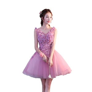 Nouvelle jupe en tulle colorée 2024, robe de cérémonie pour hôtesse, banquet d'anniversaire, réunion annuelle, performance, demoiselle d'honneur - Product Image 5