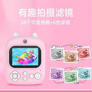 Mini impresora portátil para cámara instantánea para niños, regalos de cumpleaños de Navidad, impresión instantánea, imagen fotográfica, Mini impresora de bolsillo - Product Image 2