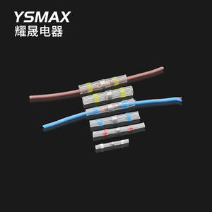 Terminaux annulaires thermorétractables YSMAX 0,05-5,5 mm en cuivre pur, emballage en boîte, pour applications électriques - Product Image 3