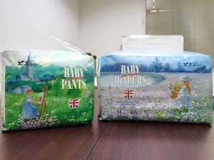 Pañales Desechables Premium para Niños al por Mayor, Pañales para Bebés Fabricados en China - Product Image 3