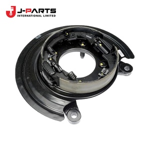 แผ่นรองเบรกหลัง ขวา สำหรับ Toyota HIACE TRH203 ปี 2005-2013 - Product Image 3