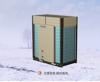 Pompe à chaleur air-eau à onduleur DC intégral pour chauffage et refroidissement à basse température, idéale pour villas de luxe