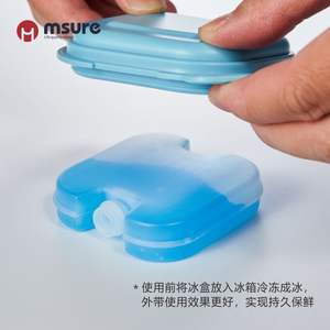 Taza de ensalada portátil de plástico de doble pared con tapa sellada, rectangular, azul, verde, rosa, para adultos, oficina, estudiantes, lonchera 6734 - Product Image 3