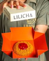 Neue Design Luxus Süßwaren Box benutzer definierte Griff Schokolade Verpackung Box Ramadan Eid Geschenk Süßigkeiten Keks Dessert Bäckerei Kuchen Box