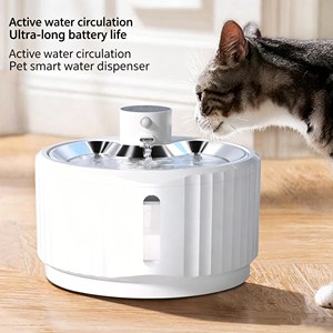 Fontaine à eau intelligente pour animaux de compagnie à circulation directe du fabricant, nettoyage détachable, distributeur d'eau et de nourriture pour chiens et chats - Product Image 2