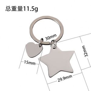 Étoile à cinq branches personnalisée, cœur incliné, impression laser couleur, matériau vierge personnalisable, cadeau de festival, métal gravé - Product Image 2