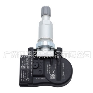 Hyundai <b>Tpms</b> Sensor 52933-D9100 433Mhz External Tire Pressure Monitor For Hyundai - Product Image 1