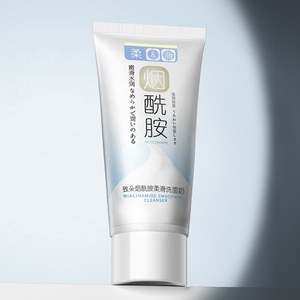 ZHIDUO OEM ODM nicotinamide, мягкое увлажняющее масло, контролирующее очищающее средство для лица - Product Image 1