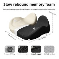 Coussins de chaise de bureau transfrontaliers très demandés, coussins lombaires en mousse à mémoire de forme pour voiture, oreillers lombaires tissés pour la prévention de la sédentarité, coussins de siège