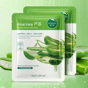 OEM ODM Rorec mascarillas hydratant pour le <span class=keywords><strong>visage</strong></span> nourrissant miel d'olive aloe vera grenade myrtille <span class=keywords><strong>concombre</strong></span> feuille <span class=keywords><strong>masque</strong></span> facial - Product Image 4