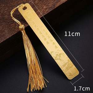 ที่คั่นหนังสือโลหะวินเทจลายภาพวาดสีน้ำมันราคาถูก - Product Image 1