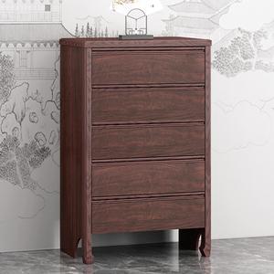 <span class=keywords><strong>Commode</strong></span> moderne à 5 tiroirs et armoire <span class=keywords><strong>de</strong></span> rangement pour chambre à coucher avec finition en noyer foncé, meubles en <span class=keywords><strong>bois</strong></span> <span class=keywords><strong>de</strong></span> style chinois moderne - Product Image 1