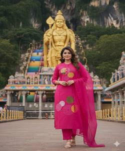 Ensemble haut, bas et dupatta en coton mélangé, broderie, vêtements de fête, prix de gros, luxe, séchage rapide, multicolores, ethnique - Product Image 2