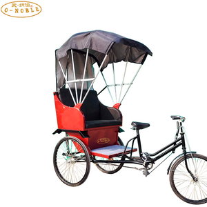 <span class=keywords><strong>Tricycle</strong></span> <span class=keywords><strong>électrique</strong></span> de passager pour adultes, accu pour <span class=keywords><strong>tricycle</strong></span> <span class=keywords><strong>électrique</strong></span> - Product Image 4