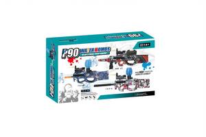 Pistolet à gel électrique P90, jouet pour enfants, alimenté par piles, en plastique, unisexe, à partir de 14 ans, emballage en boîte couleur - Product Image 1