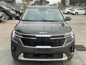 Exportation vers la Russie - <span class=keywords><strong>KIA</strong></span> <span class=keywords><strong>Seltos</strong></span> 1.5L CVT Version <span class=keywords><strong>Premium</strong></span> <span class=keywords><strong>2023</strong></span> - Voiture d'occasion de haute qualité - Product Image 3