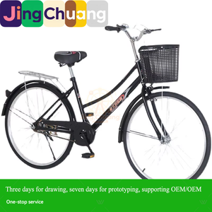 Scooter Urbain Rétro à Double Barre pour Personnes Âgées, Léger et Universel pour Hommes et Femmes - Product Image 4