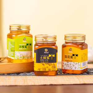 <span class=keywords><strong>Miel</strong></span> Cruda Polifloral <span class=keywords><strong>de</strong></span> Flores Silvestres Orgánica Natural Premium al por Mayor, <span class=keywords><strong>Miel</strong></span> Pura <span class=keywords><strong>de</strong></span> <span class=keywords><strong>Manuka</strong></span> con Certificación HACCP 500g Apicultura Uncle - Product Image 2