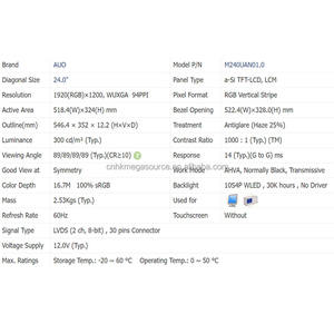 จอแอลซีดี AUO รุ่น M240UAN01.0 ของแท้ใหม่เอี่ยม ขนาด 24 นิ้ว ความละเอียด 1920*1200 แบบ LVDS - Product Image 2