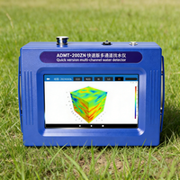 Harkon ADMT-400ZN Détecteur d'eau rapide avec cartographie automatique après collecte, prise en charge de la visualisation et de l'analyse d'images par IA