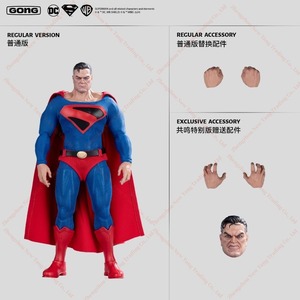 ของเล่นสะสมฟิกเกอร์อนิเมะทำจากพีวีซีมาใหม่อาณาจักรซูเปอร์แมน1/12 - Product Image 6