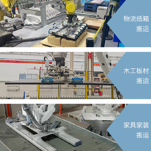 Ventosa de goma AM-0117 de caucho natural de grado industrial para amortiguación de impactos en brazos robóticos y generadores de vacío - Product Image 3