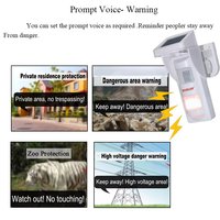 Détecteur de mouvement extérieur PIR énergie solaire infrarouge Garage enregistrement vocal alarme intrus capteur sans fil étanche 25kg animal de compagnie immunisé