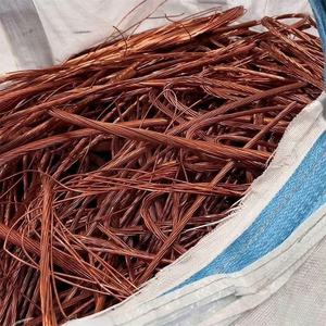 Déchets de fil de cuivre de haute qualité Grade AA Fort 99.99% Pure Mill-Berry Copper Scrap - Product Image 4