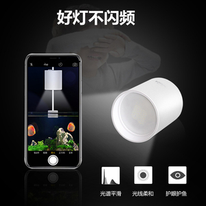 Lumière d'<span class=keywords><strong>aquarium</strong></span> à intensité variable Sunsun, lumières pour coraux avec variateur, éclairage pour la croissance des <span class=keywords><strong>algues</strong></span> aquatiques et des plantes, accessoires pour <span class=keywords><strong>aquarium</strong></span>, lampe d'<span class=keywords><strong>aquarium</strong></span> - Product Image 3