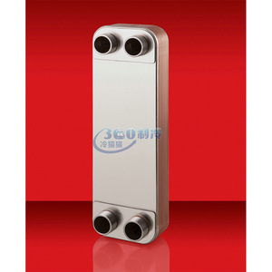 เครื่องแลกเปลี่ยนความร้อนแบบแผ่นฮงหยวน สแตนเลส 4 พอร์ต สำหรับใช้ในบ้านและอุตสาหกรรม ระบบปรับอากาศกลาง - Product Image 1