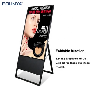 Affichage numérique LCD Portable pliable, 2 pièces, affiche publicitaire pour centre commercial et magasin - Product Image 4